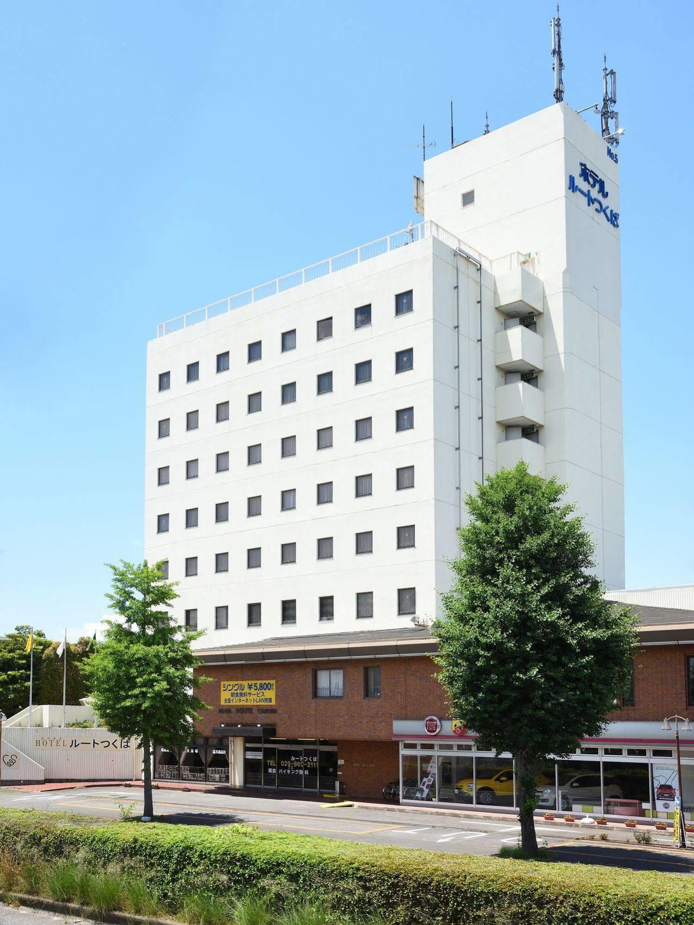 Hotel Route Tsukuba Bagian luar foto